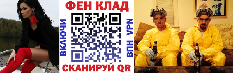 где купить наркоту  Лесосибирск  Amphetamine Розовый 