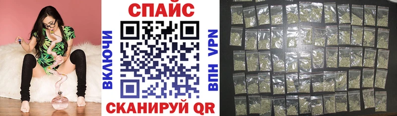 Бутират 99%  где купить наркоту  Лесосибирск 