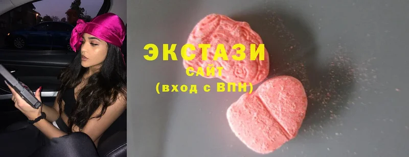 Ecstasy 280 MDMA  KRAKEN как войти  Лесосибирск 