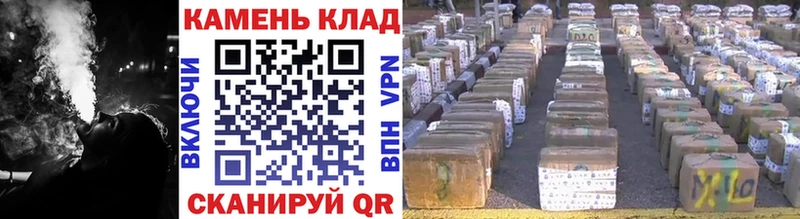 Гашиш 40% ТГК Лесосибирск