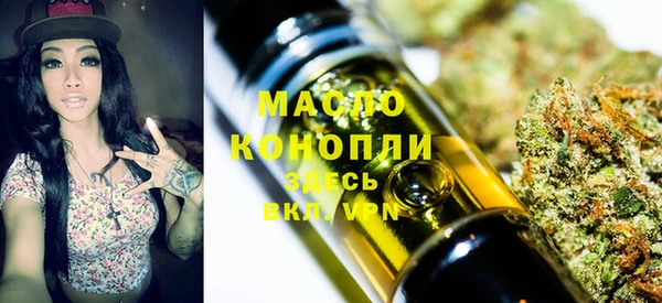 гидропоника Арсеньев