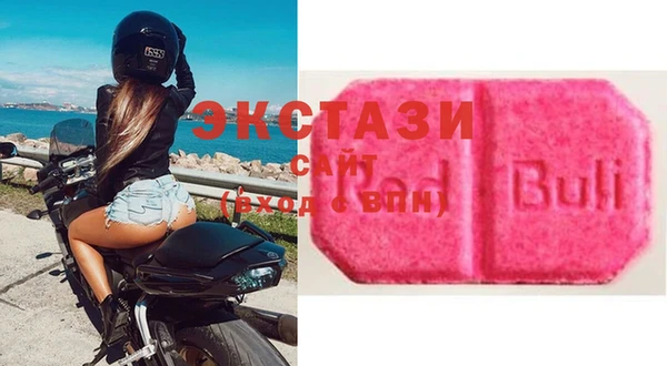 СК Алзамай