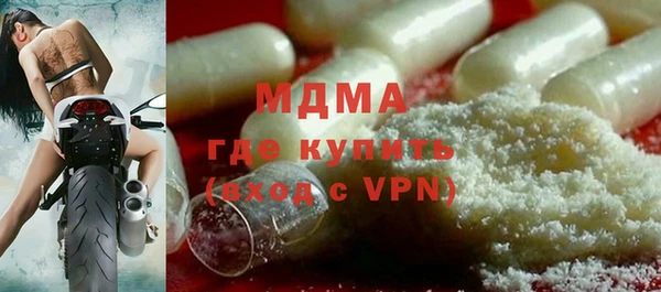 СК Алзамай