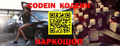 синтетический гашиш Волжский