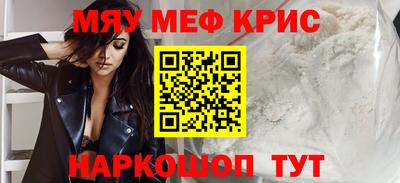 шишки Азнакаево