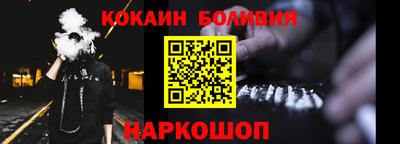 синтетический гашиш Волжский