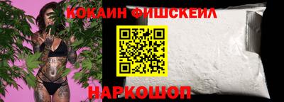 синтетический гашиш Волжский