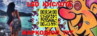 хмурый Абинск