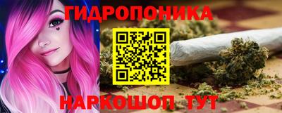 синтетический гашиш Волжский