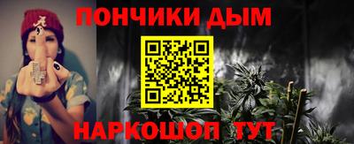 сатива Волжск