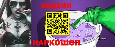 синтетический гашиш Волжский
