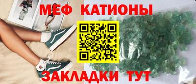 синтетический гашиш Волжский