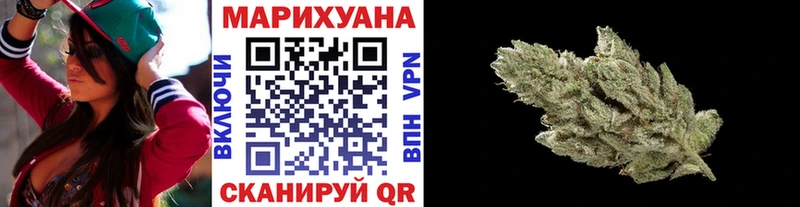 купить сайты Лесосибирск МАРИХУАНА SATIVA & INDICA