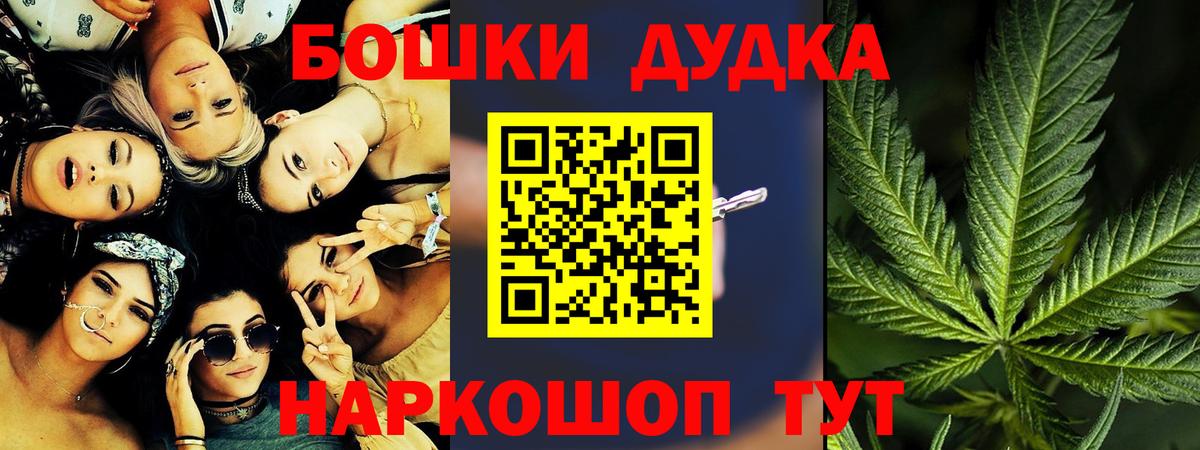 МЕТАДОН Лесосибирск